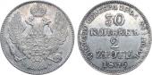   year на аукционе . Цена 48650 RUB