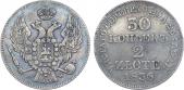   year на аукционе . Цена 3200 RUB