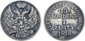   year на аукционе . Цена 3350 RUB