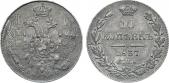   year на аукционе . Цена 9350 RUB
