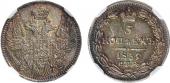  year на аукционе . Цена 46000 RUB
