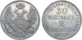   year на аукционе . Цена 12000 RUB