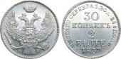   year на аукционе . Цена 52000 RUB