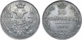   year на аукционе . Цена 11750 RUB
