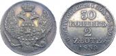   year на аукционе . Цена 14000 RUB