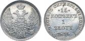   year на аукционе . Цена 31200 RUB