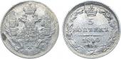   year на аукционе . Цена 3200 RUB