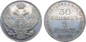   year на аукционе . Цена 32000 RUB