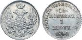   year на аукционе . Цена 7500 RUB