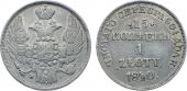   year на аукционе . Цена 5600 RUB