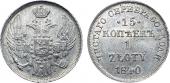   year на аукционе . Цена 185000 RUB