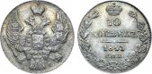   year на аукционе . Цена 44000 RUB