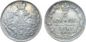   year на аукционе . Цена 48800 RUB