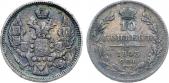   year на аукционе . Цена 38400 RUB