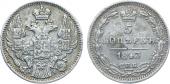   year на аукционе . Цена 3400 RUB