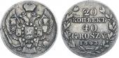   year на аукционе . Цена 28000 RUB