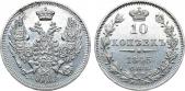   year на аукционе . Цена 5500 RUB