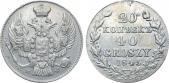   year на аукционе . Цена 39000 RUB
