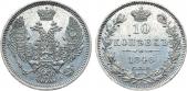   year на аукционе . Цена 19700 RUB