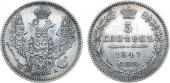   year на аукционе . Цена 6000 RUB