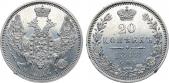   year на аукционе . Цена 18000 RUB