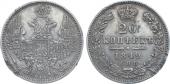   year на аукционе . Цена 84000 RUB
