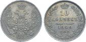   year на аукционе . Цена 8000 RUB