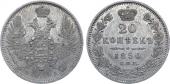   year на аукционе . Цена 21000 RUB