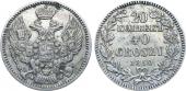   year на аукционе . Цена 31000 RUB