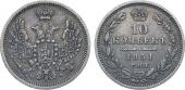   year на аукционе . Цена 5200 RUB