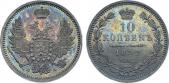   year на аукционе . Цена 33000 RUB