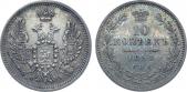   year на аукционе . Цена 4400 RUB