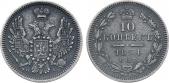   year на аукционе . Цена 3400 RUB