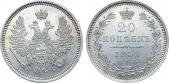   year на аукционе . Цена 16000 RUB