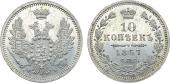   year на аукционе . Цена 8200 RUB