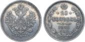   year на аукционе . Цена 33000 RUB