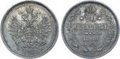   year на аукционе . Цена 40000 RUB