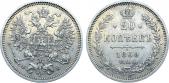  year на аукционе . Цена 15000 RUB