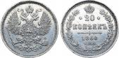   year на аукционе . Цена 104000 RUB