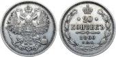   year на аукционе . Цена 3000 RUB