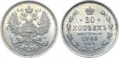   year на аукционе . Цена 8000 RUB