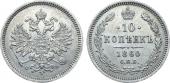   year на аукционе . Цена 13000 RUB