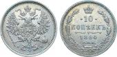   year на аукционе . Цена 6500 RUB