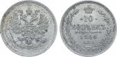   year на аукционе . Цена 17000 RUB