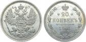   year на аукционе . Цена 21000 RUB