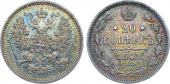   year на аукционе . Цена 34000 RUB