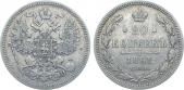   year на аукционе . Цена 15000 RUB