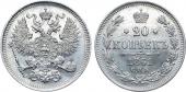   year на аукционе . Цена 2600 RUB