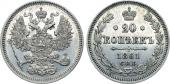  year на аукционе . Цена 2400 RUB