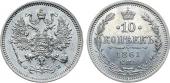   year на аукционе . Цена 4600 RUB